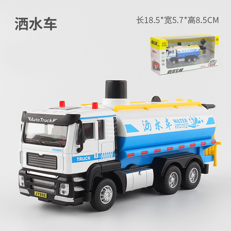 Jiaye 1:50 Project Mixer Truck Mining Car Model Sanitation Car Boy Simulation Toy Warrior Alloy with Sound and Light