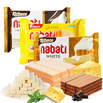 印尼进口丽芝士威化饼干56g纳宝帝奶酪芝士味休闲零食品批发-阿里巴巴