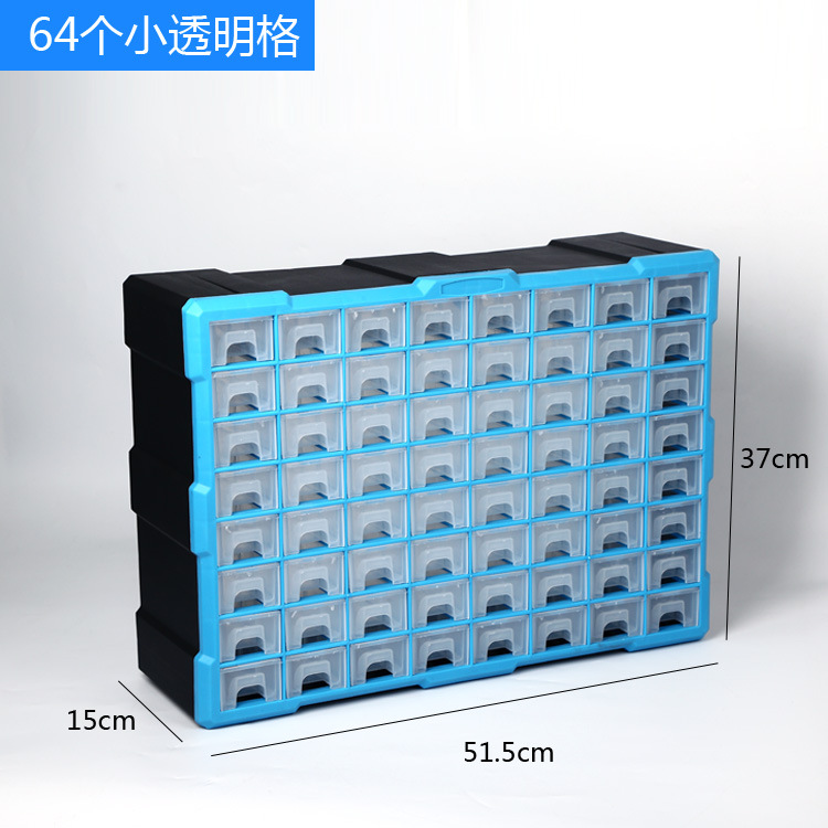 Lego Toy Classification Box Storage Cabinet Drawer Spare Parts Box Element Box Integrated Toolbox Wholesale