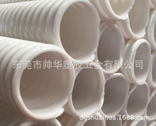 PVC耐寒加筋缠绕管 加强筋螺旋PVC管 黑色高压浪管