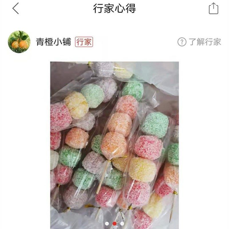 预售爆米花批发整箱散装冒烟爆米花彩虹糖米花糖1斤2斤5斤整箱批