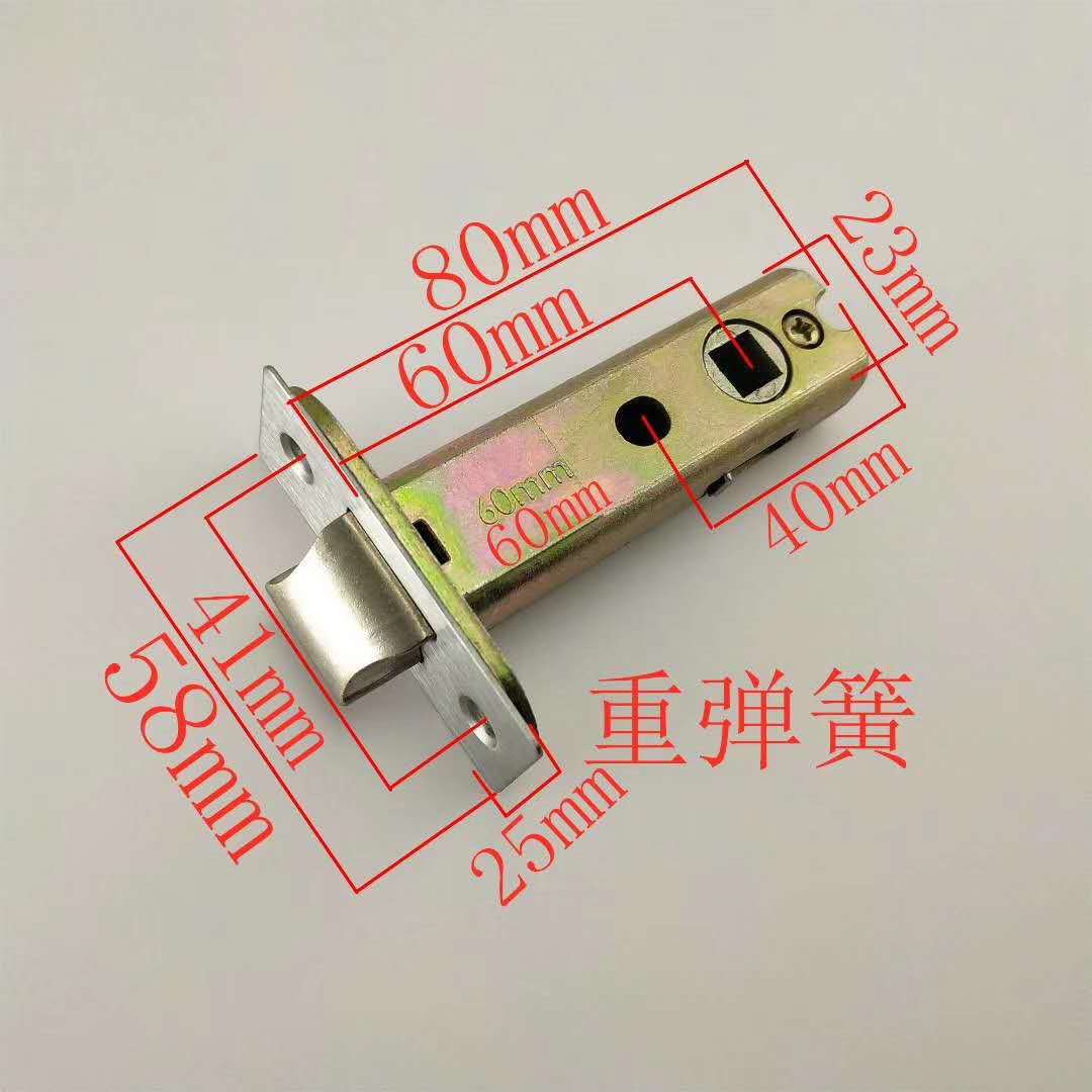 广东锌合金压铸60mm单斜舌锁体 固定70mm开叉锁芯