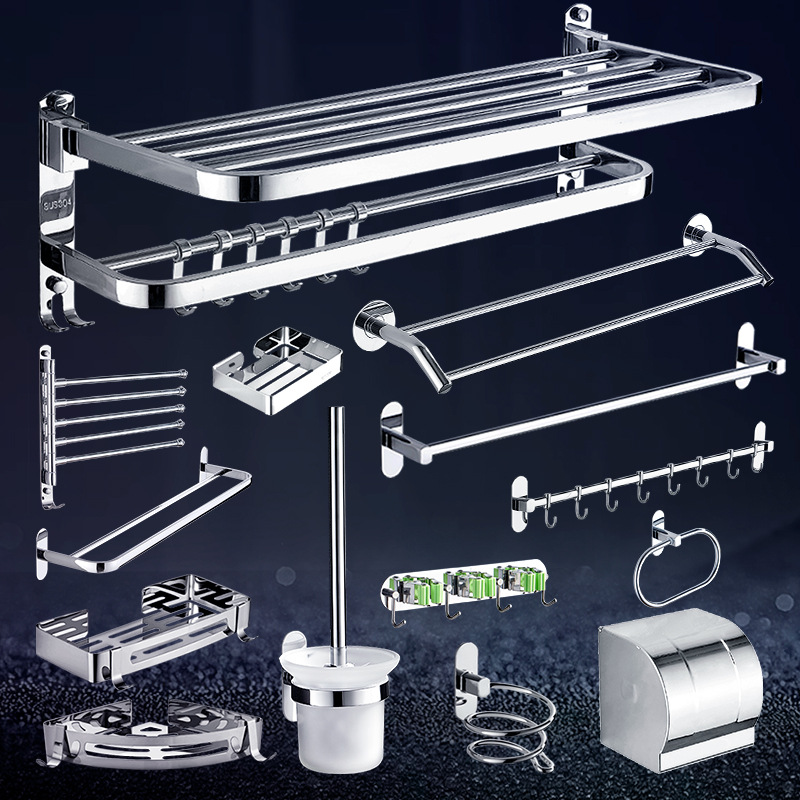 浴室毛巾架免打孔不锈钢卫生间置物架厕所五件套卫浴五金挂件套装