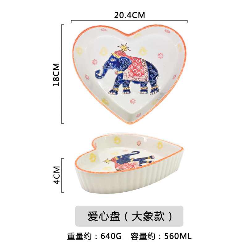 New Heavy Industry Hand-Painted Embossed Ceramic Underglaze Peach Heart Plate Heart-Shaped Decorative Tray Breakfast Plate Household Creative Tableware