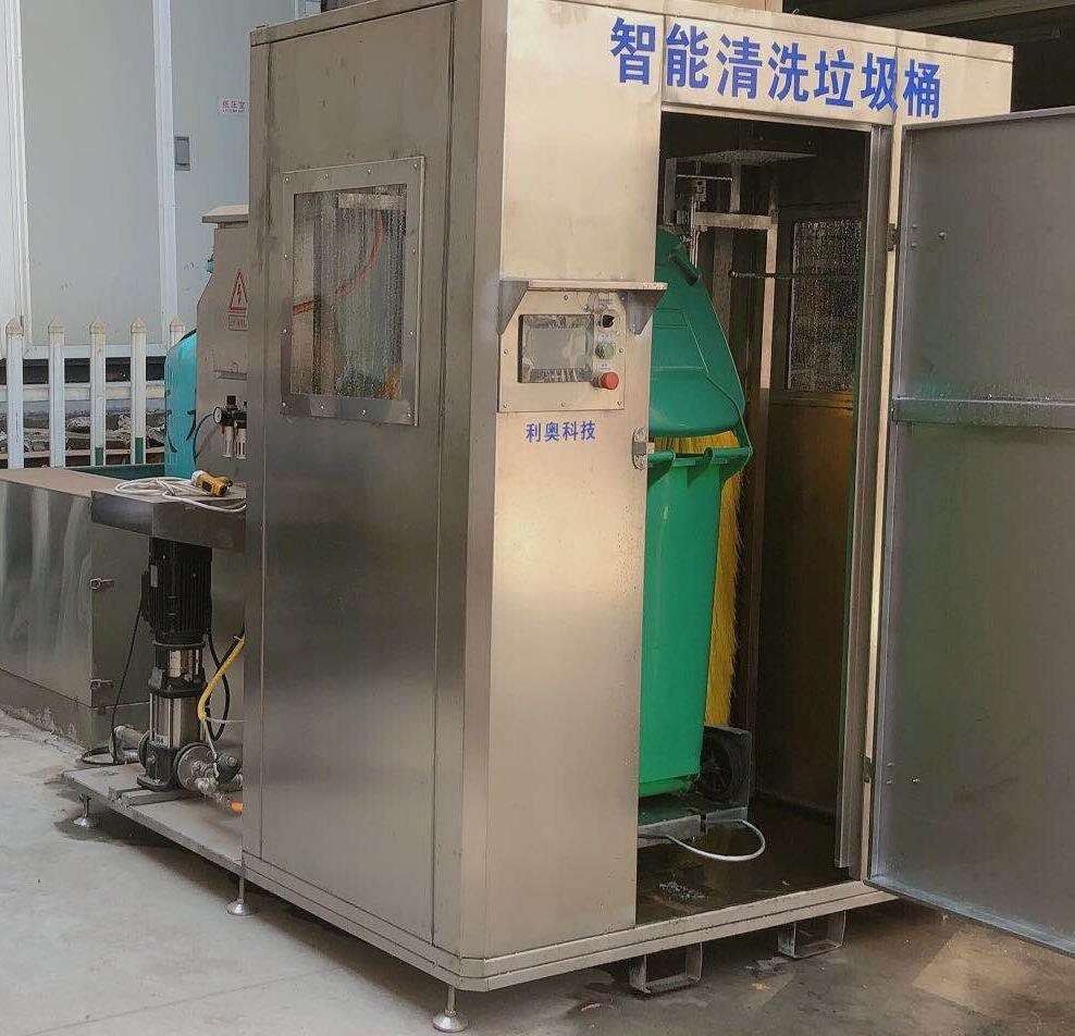 垃圾桶全智能清洗设备-阿里巴巴
