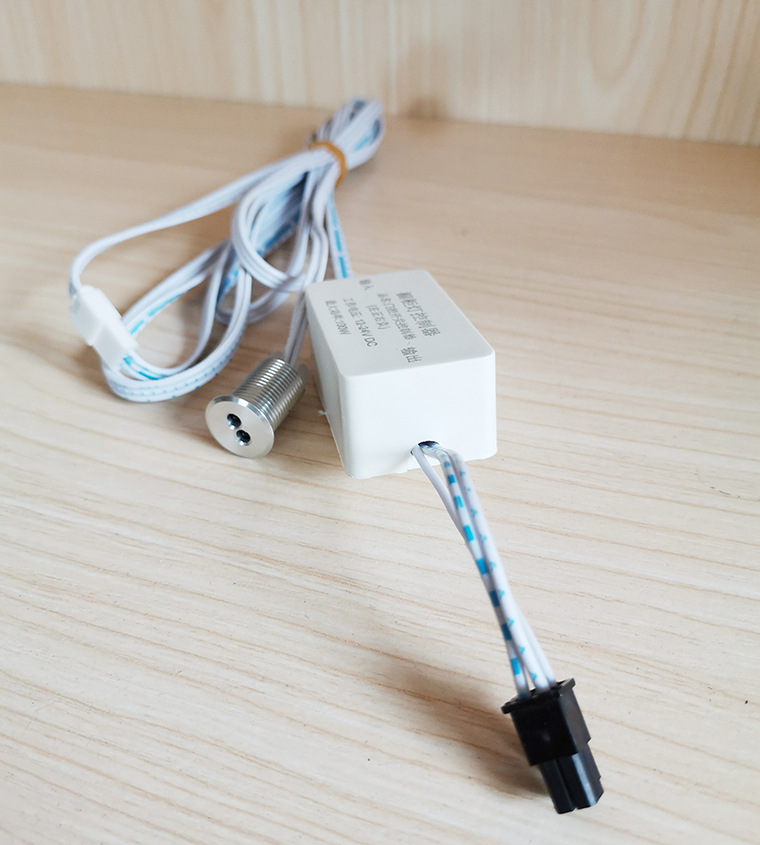 led橱柜灯门控感应开关外置感应器 书柜灯酒柜灯展柜灯门控感应器