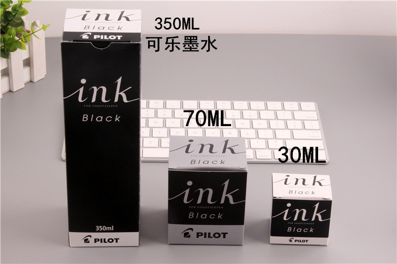 日本pilot百乐ink-30/70ml/350ml钢笔墨水非碳素墨水百乐墨水系列