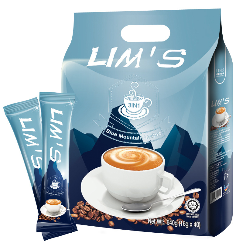 马来西亚进口LIMS零涩蓝山风味咖啡粉速溶40条袋装原味三合一640g
