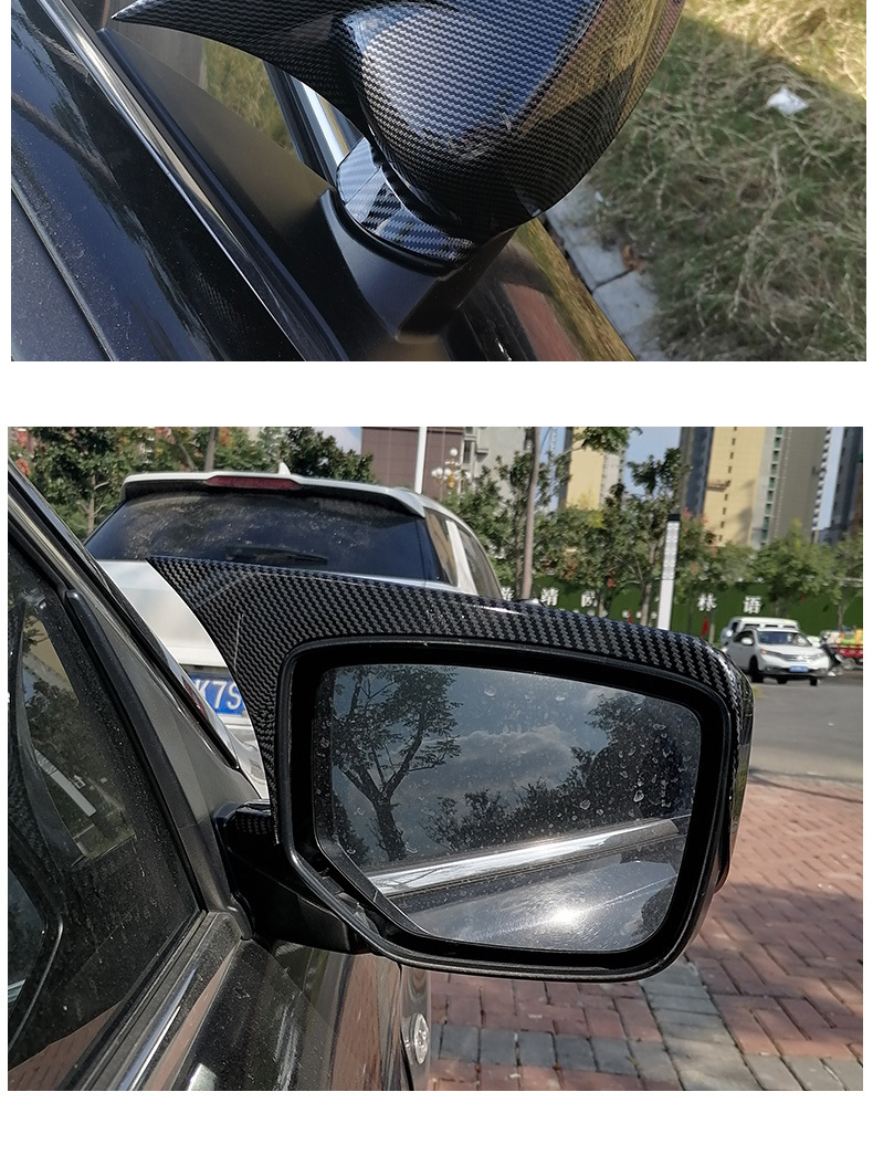 5代雅阁牛角后视镜改装倒车镜罩