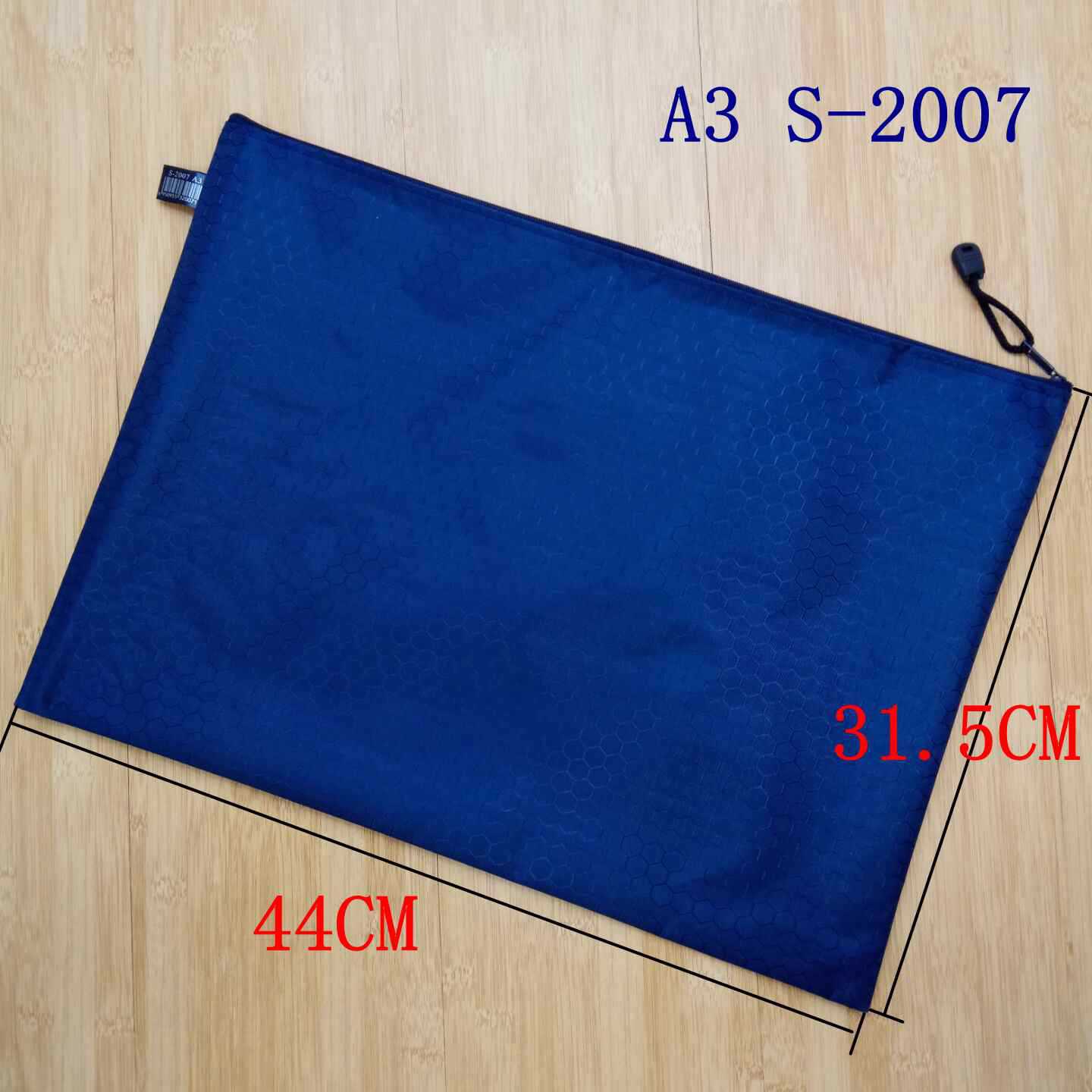 Football Pattern A4a5 File Bag Waterproof Oxford Cloth Zipper Bag Information Bag Production Inspection Stationery Case Manufacturer