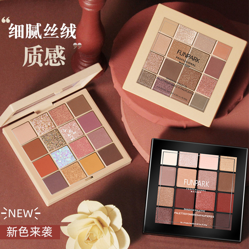 Popular Funpark Earth Tone Eyeshadow Beauty Wholesale Makeup Products Cosmetics Matte Eyeshadow Palette Set