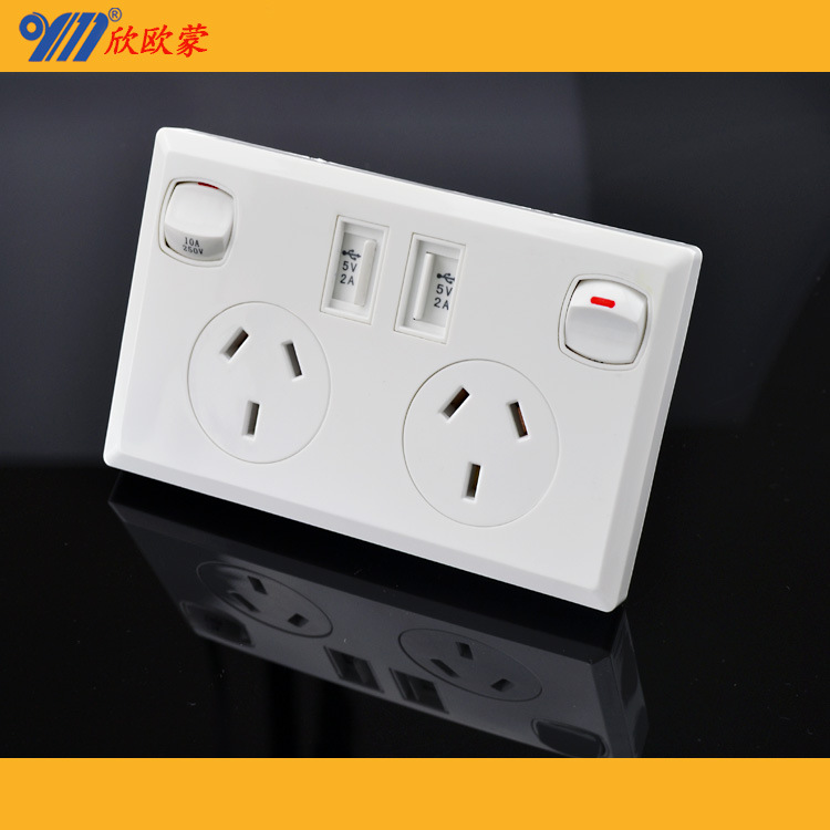 usb澳式插座