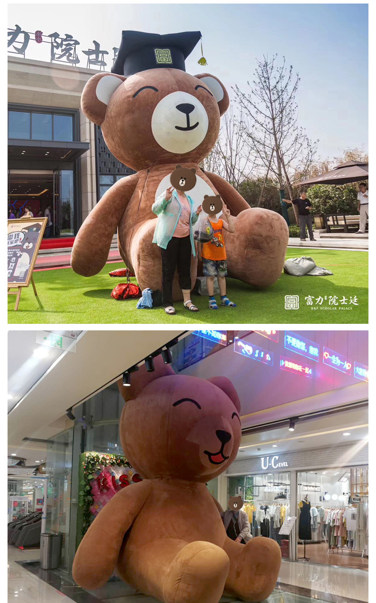 定制毛绒熊卡通充气气模行走熊猫人偶商场景区广告活动网红熊服装