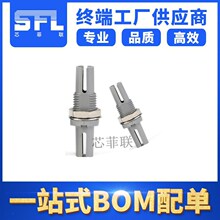 灰色  HFBR-4505Z  光纤连接器 连接头