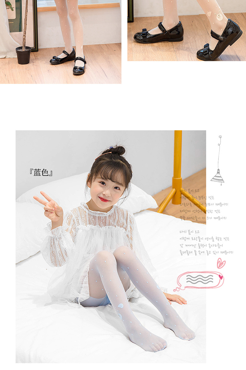 2020夏季儿童丝袜连裤袜超薄小熊点点女童打底裤防勾丝宝宝防蚊袜