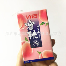 批发香港进口港版vita维他日式蜜桃茶饮品红茶饮料250ml 24盒一箱