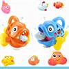 children Shower Room take a shower Bathing Toys baby Cartoon Water spray animal suit Factory wholesale children Shower Room take a shower Bathing Toys baby Cartoon Water spray animal suit Factory wholesale