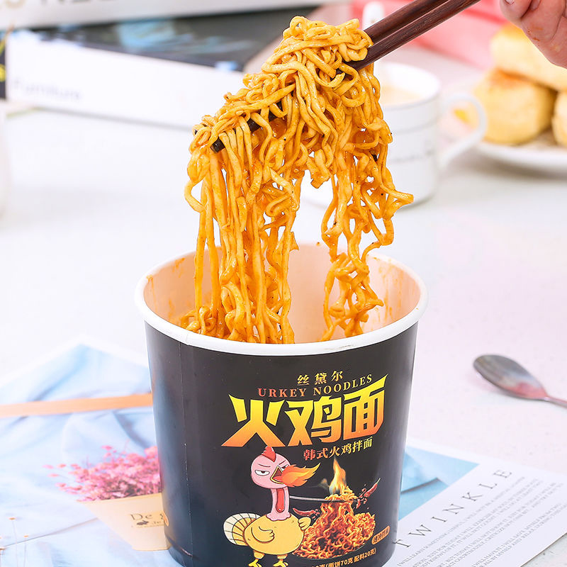 方便面桶装火鸡面