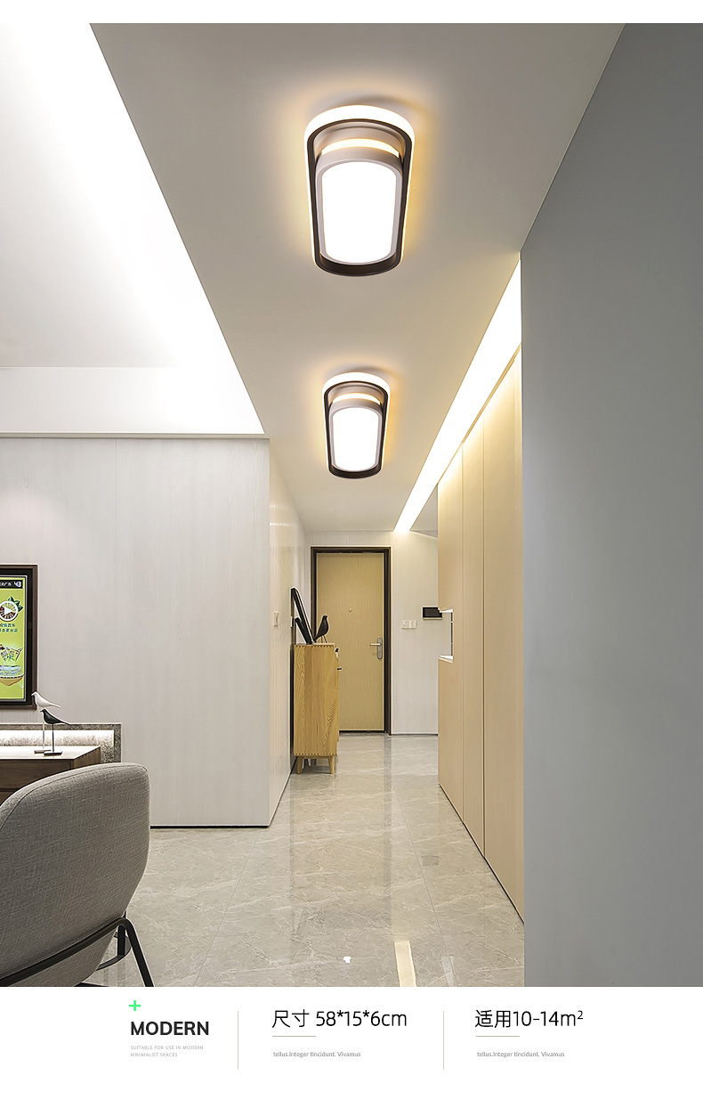 卓迩新款过道灯吸顶灯选玄关走廊灯阳台简约现代创意长方形过道灯