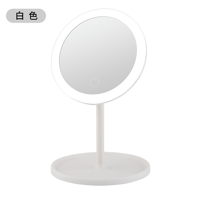 LED Light European Makeup Mirror Desktop Foldable Makeup Mirror with Light Fill Light Desktop Vanity Mirror