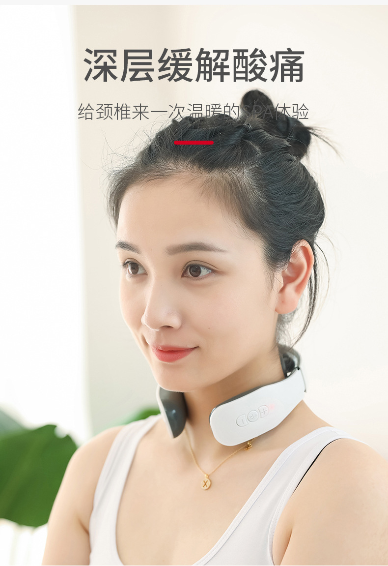 跨境专供加热颈椎按摩器电磁脉冲颈部护颈仪肩颈脖子按摩仪