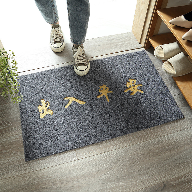 室外大门口地垫