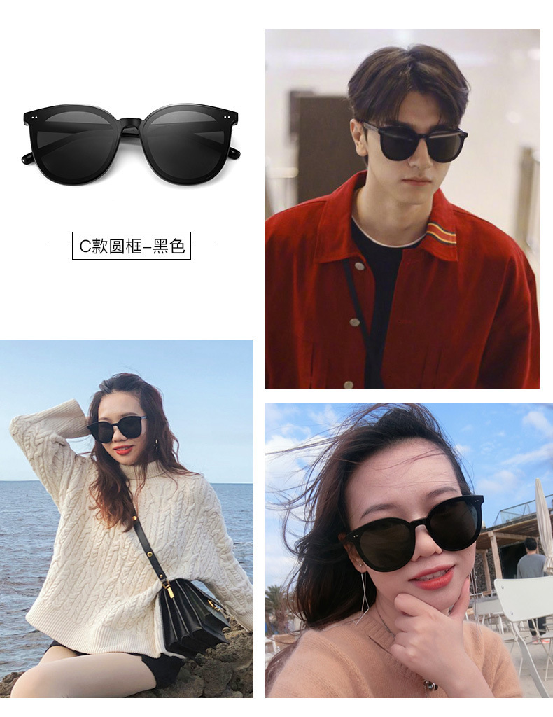 2020gm时尚网红爆款新款her米钉solo太阳镜眼镜金属牙方框墨镜