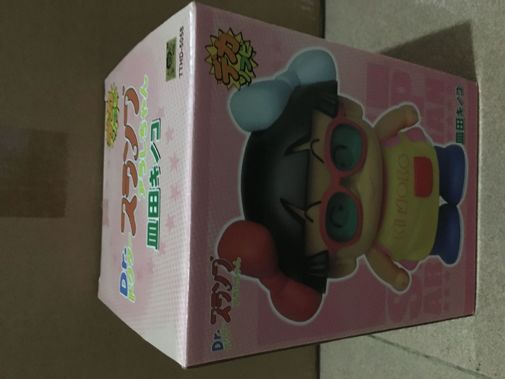 供应动漫 手办公仔 iq博士 阿拉蕾 草菇妹妹手办 搪胶盒装玩偶