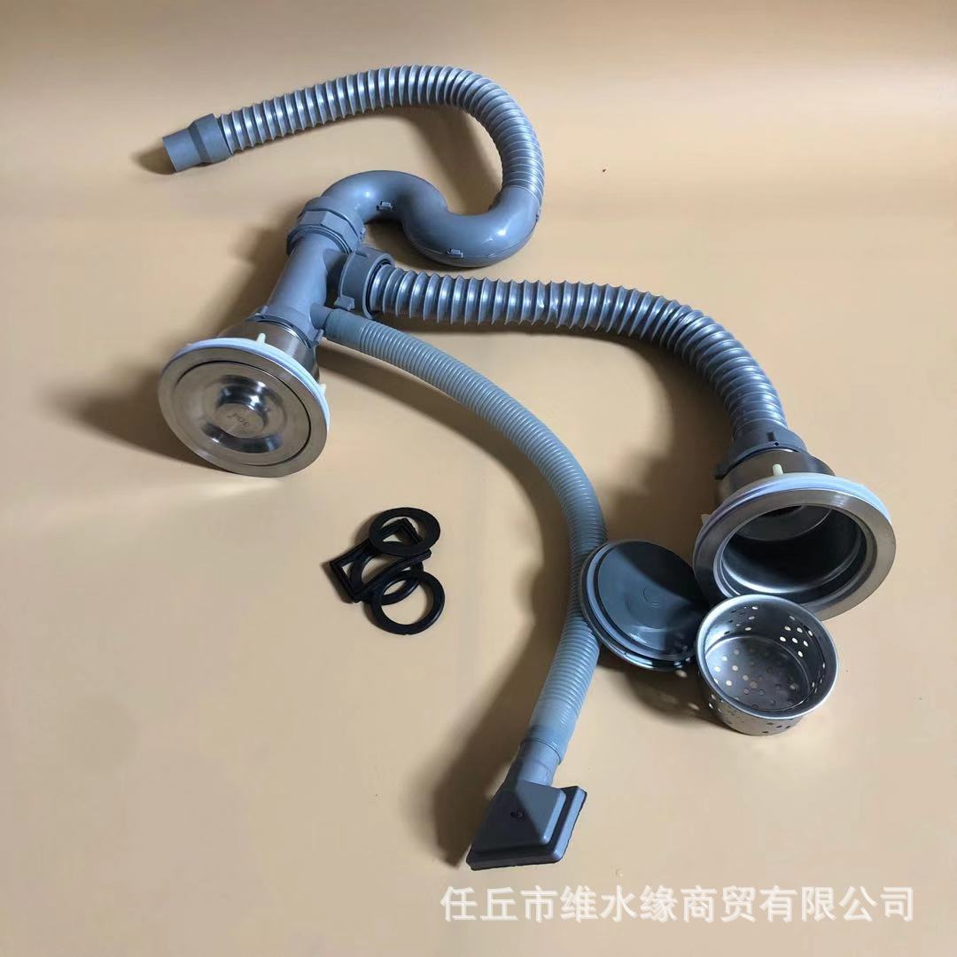 厂家批发厨房双槽不锈钢下水器洗菜盆下水管水槽下水止臭止虫