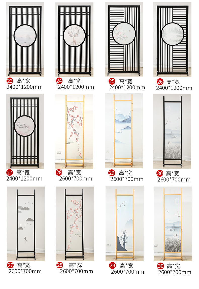 屏风纱画安装,纱画屏风,中式屏风纱画_大山谷图库