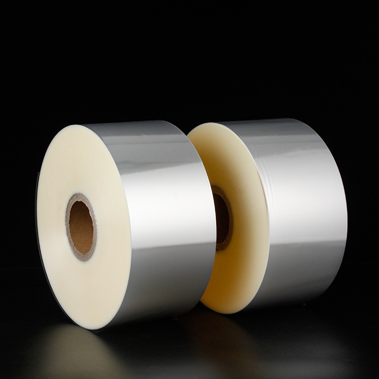 厂家直供枕式包装机膜 opp热封膜 opp双面热封膜 食品包装膜