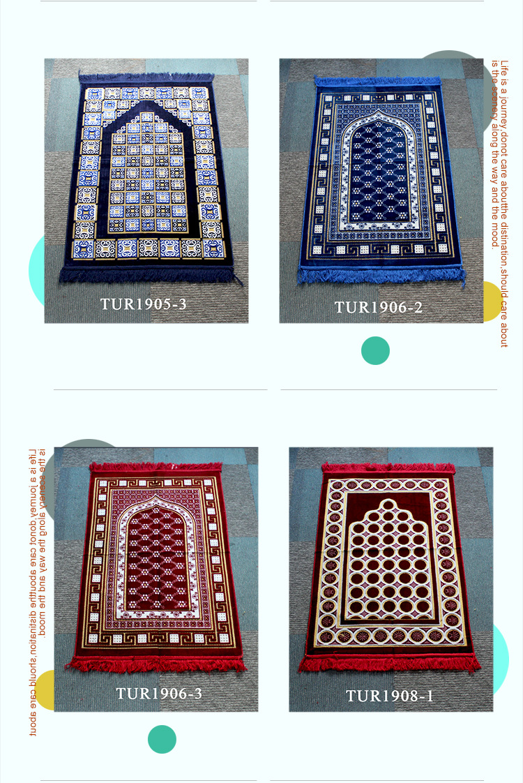 穆斯林朝拜毯 涤纶机织薄款回族礼拜毯 阿拉伯穆斯林便携朝拜垫