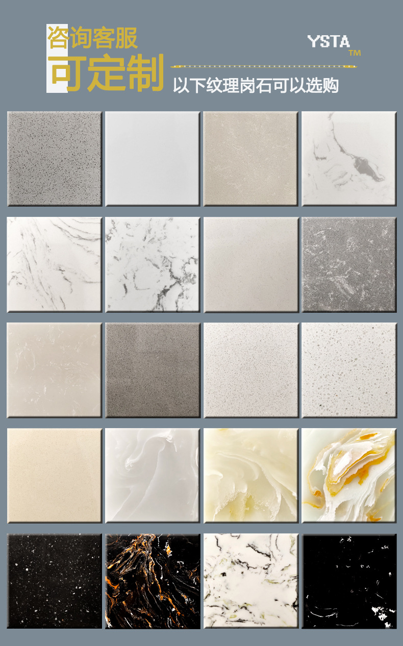 人造大理石 玉石背景墙 人造古青玉 松香玉 白玉背景墙 电视墙