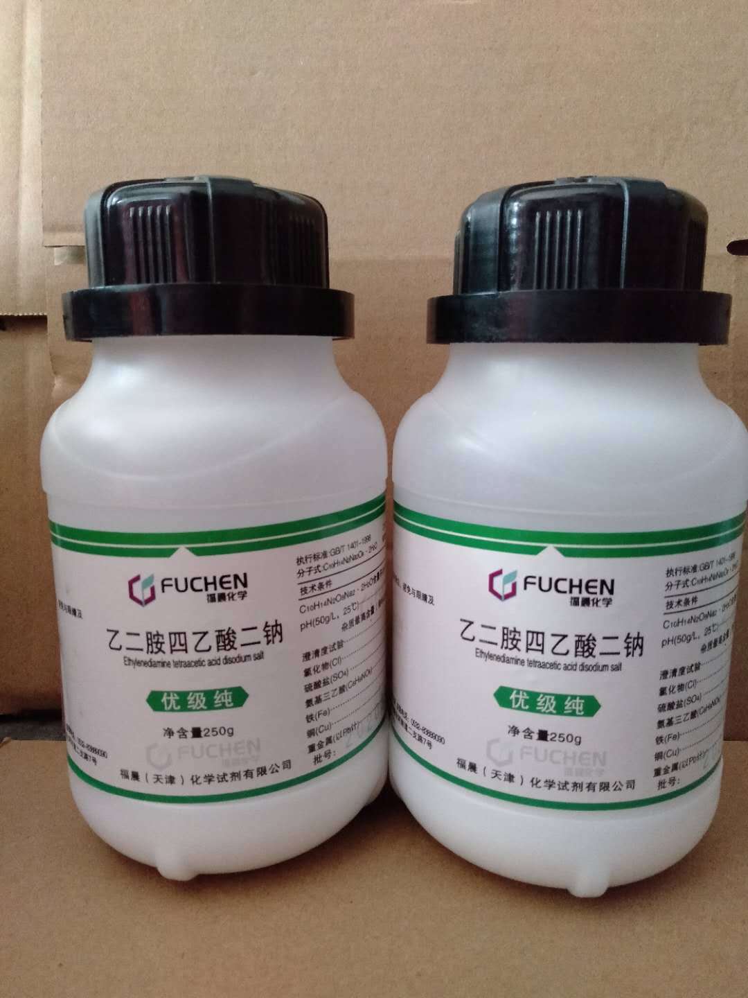 优级纯乙二胺四乙酸二钠edta二钠gr250g瓶995