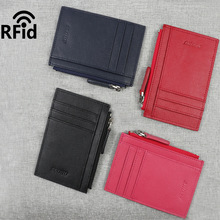 厂家直销新款RFID超薄真皮男女卡包卡套疯马皮复古卡夹零钱包批发