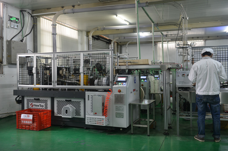 竹纤维纸杯一次性本色纸杯银行保险企事业单位精包装纸杯230ml