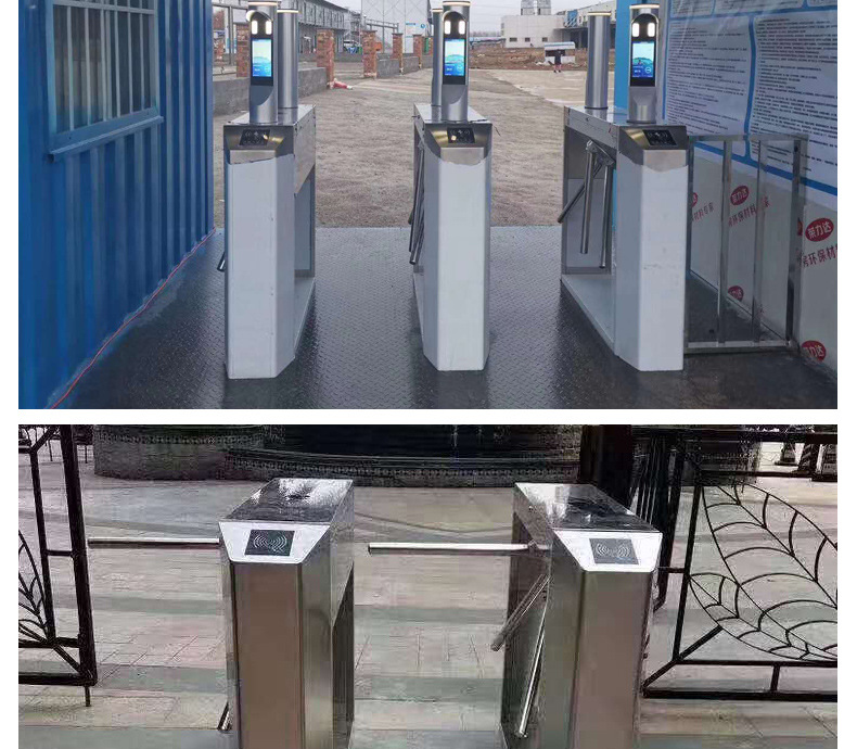 道闸工地三辊闸机景区人行通道闸测温人脸识别一体机小区门禁系统