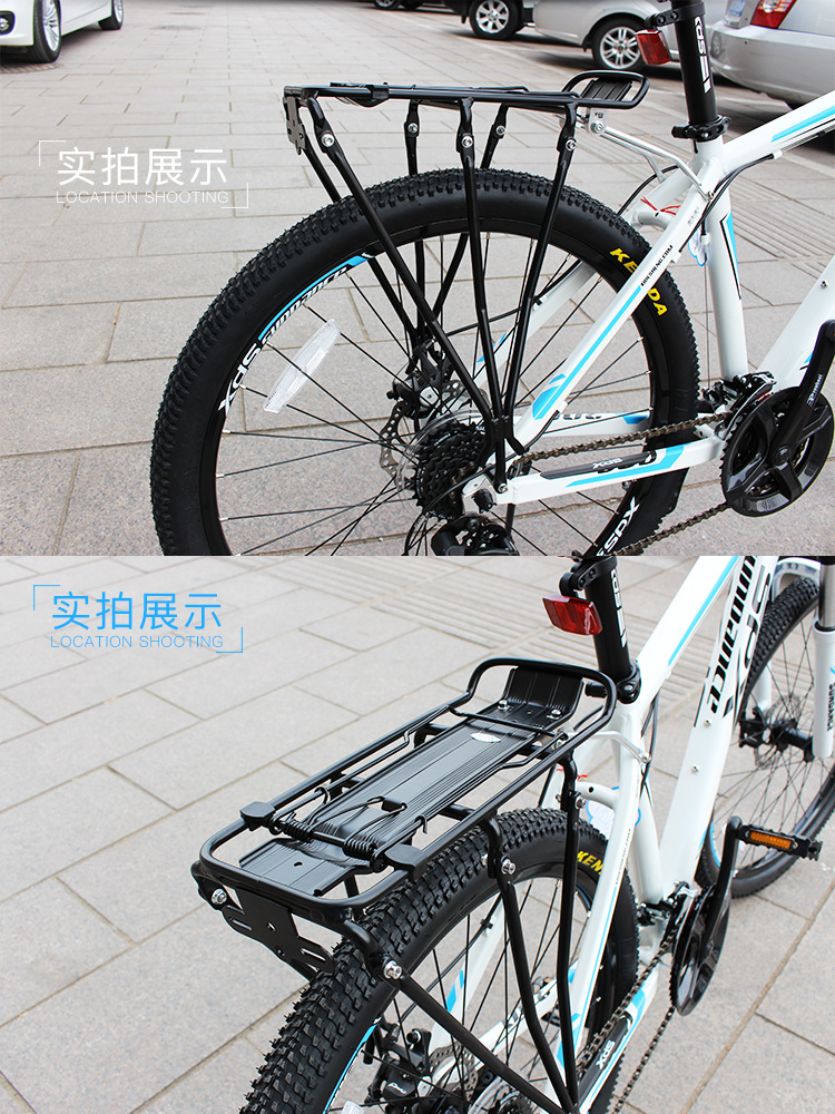 山地车后货架载人铝合金后座自行车载货后车座后架子尾架后行李架