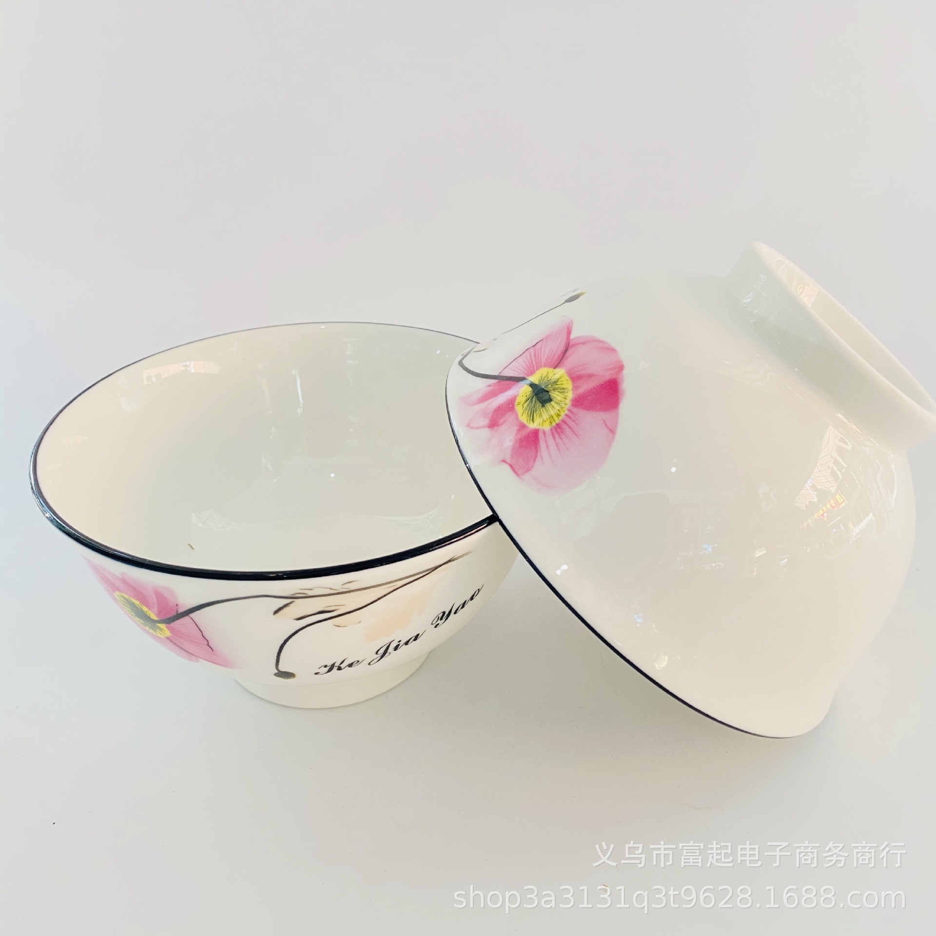 映山红系列4.6英寸高脚碗1903红客家瑶唐式碗日用百货地摊货源