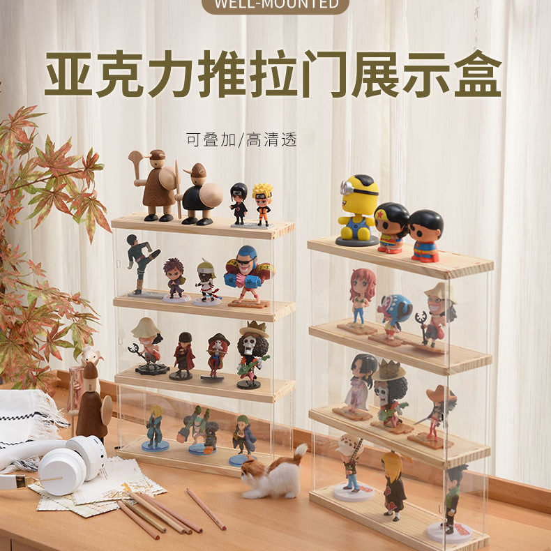 Blind Box Storage Box Acrylic Display Box Hand-Made Box Bubble Matt Doll Display Stand Dustproof Hand-Made Display Cabinet