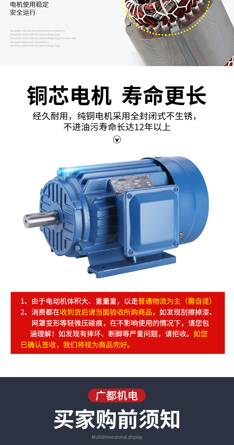厂家推荐 电动式喷雾器 喷药机 担架式电机型园林高压打药机定做
