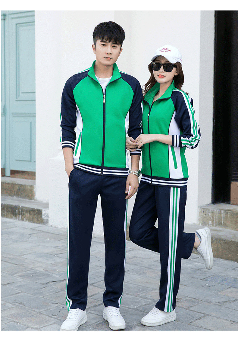 定做初中小学生校服运动套装男女幼儿园园服长袖班服表演服两件套