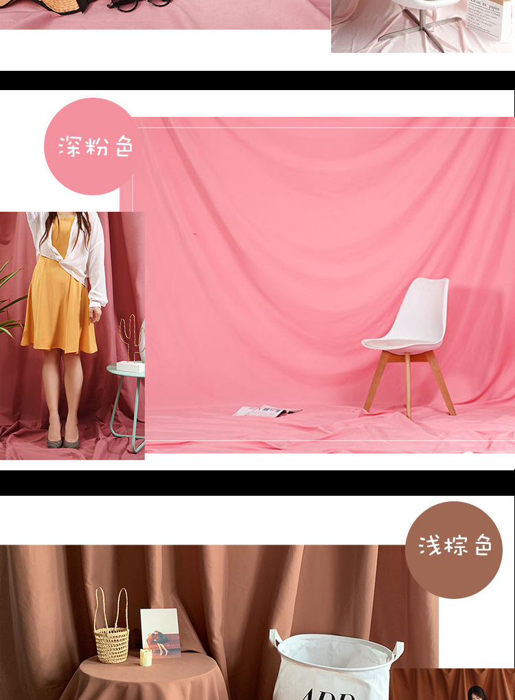 雁牌网红直播3x2m加厚绿色抠像布幕布照相摄影棚拍照摄影背景布