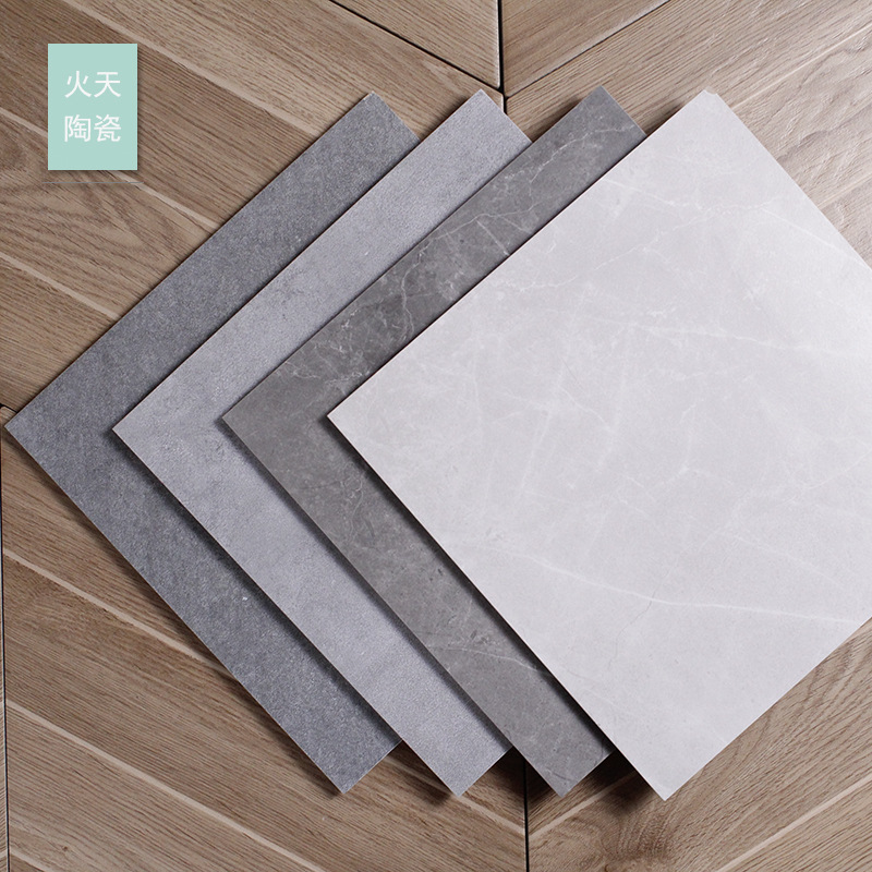 水泥灰色地砖300x300工业风简约卫生间防滑地砖厨房瓷砖深灰浅灰