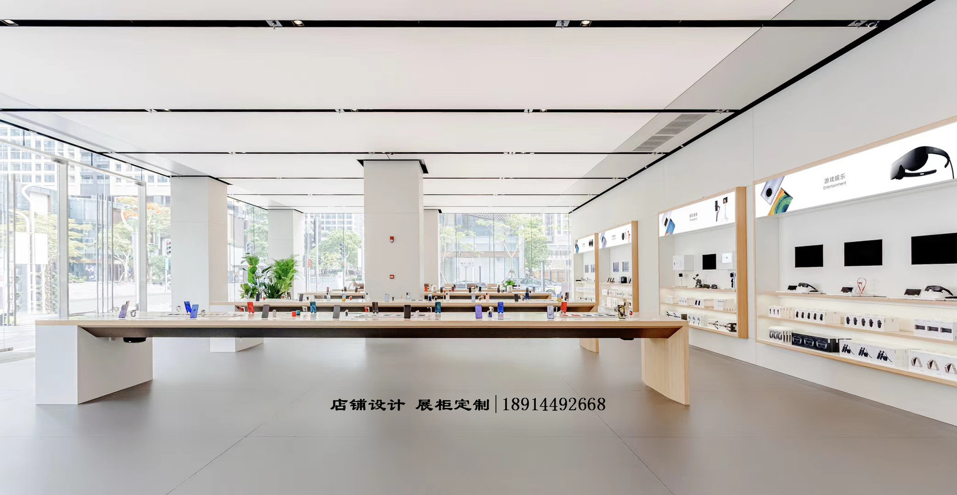 6版本体验桌 华为手机店铺设计 装修 展示道具定制