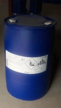 供应诺力昂(原阿克苏诺贝尔）高效除油剂复配型berol 226sa