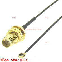 NG64 SMA母头转IPEX线 10cm线长 线径1.15mm 具体和客服沟通