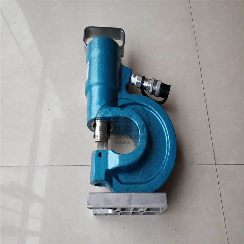 sh-70液压冲孔机手动液压角钢开孔机母线加工机扁铁液压打孔器