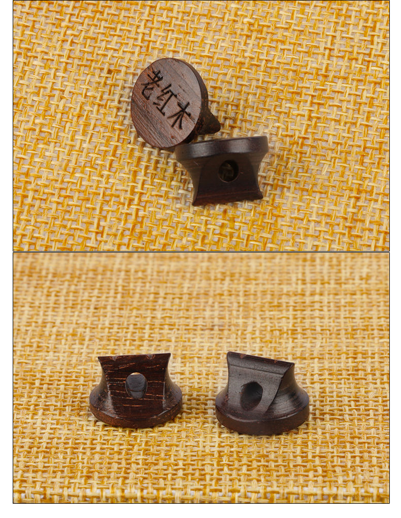 老红木二胡码精制明清旧料独奏二胡码子专业演奏二胡琴码二胡配件