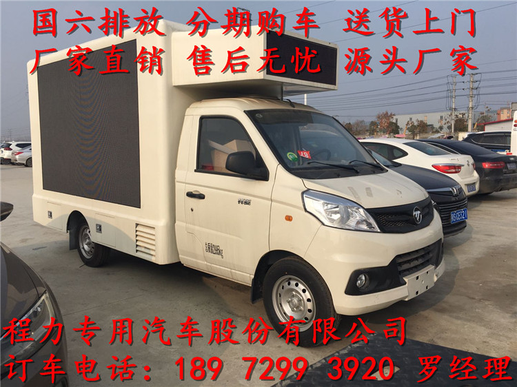 微信图片_20200325132018